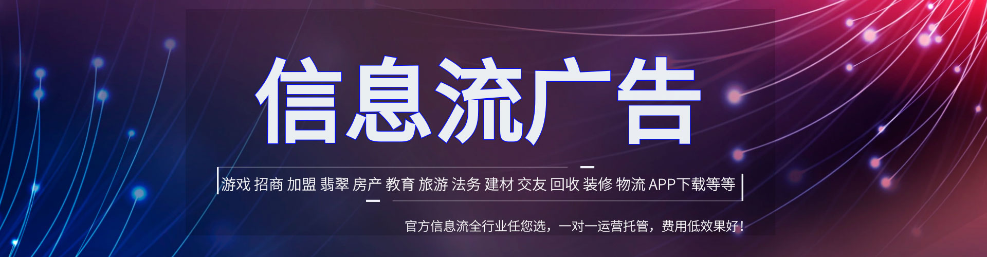 黑山sem代理